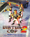 Virtua Cop 2